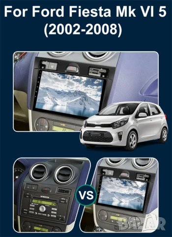 Мултимедия, Двоен дин, Навигация, за Ford Fiesta, Форд Фиеста, плеър, 9“ екран, Android, 2 DIN, снимка 3 - Аксесоари и консумативи - 44231323