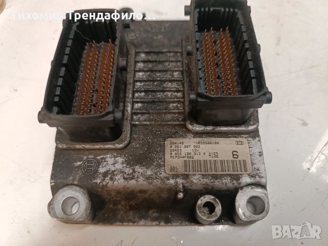 Компютър ECU Фиат Пунто 1.2 fiat punto 0 261 207 902 0261207902 , 0 055 180 312 0 , ME73H4F002, снимка 2 - Части - 52673366