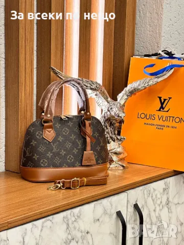 Дамска чанта Louis Vuitton - Налични различни цветове Код D1287, снимка 10 - Чанти - 47871812