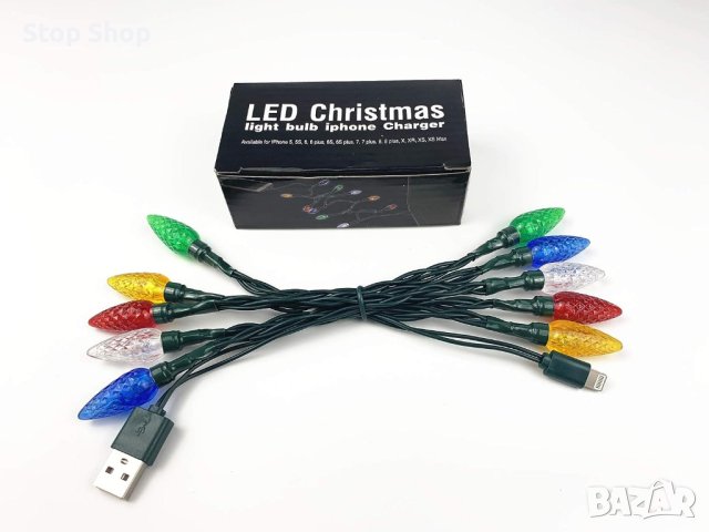 Кабел за Iphone led светещ коледни светлини , снимка 5 - USB кабели - 42290707