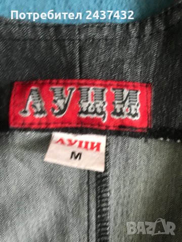 Дамски официален гащеризон, снимка 4 - Гащеризони - 50674140