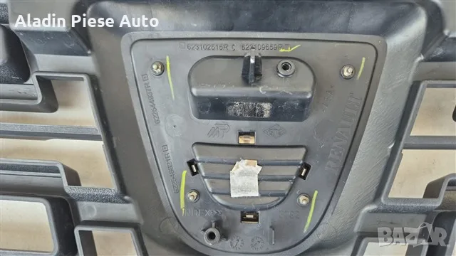 Решетка за Dacia Duster година 2021 код 623102515R , снимка 5 - Аксесоари и консумативи - 56068639