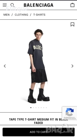 тениски Loewe off white hermes Balenciaga , снимка 3 - Тениски - 52786803