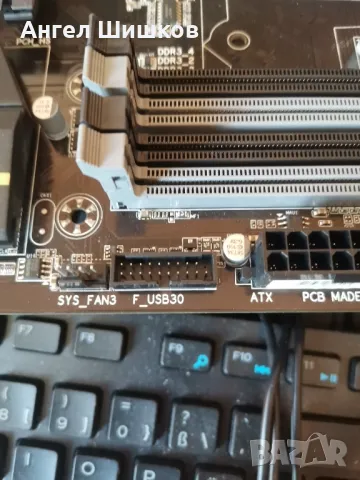 Дънна платка H87 Gigabyte GA-H87-HD3 rev.1.1 Socket 1150, снимка 6 - Дънни платки - 46942038