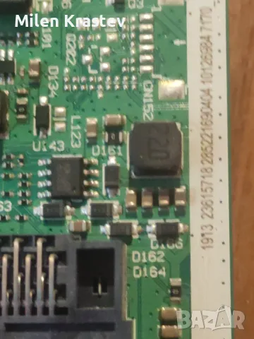 Продавам захранваща платка VESTEL 17IPS72, снимка 2 - Части и Платки - 47814531