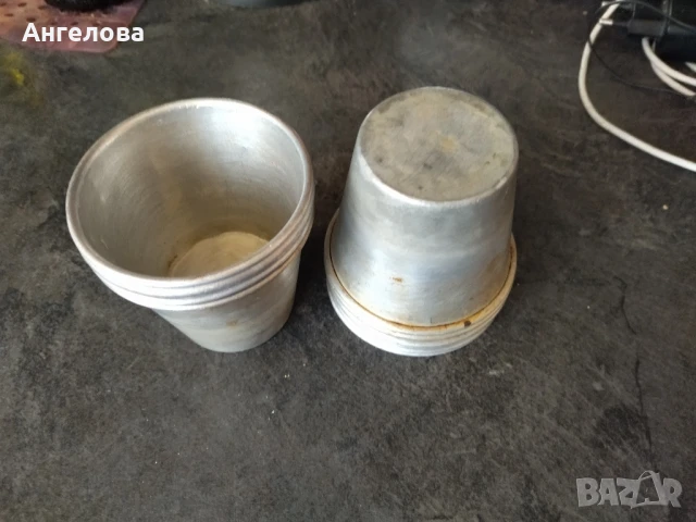 Купи за крем карамел