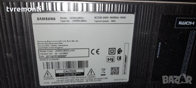 Main board KANT_M2_BUILT_IN BN41-02636A BN94-12950B, снимка 5 - Части и Платки - 34330836