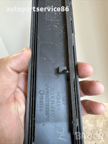 Задна дясна лайстна за Jeep Cherokee KJ 2.8 CRD (2008) 5JR88TRMAA, снимка 2 - Части - 53383725