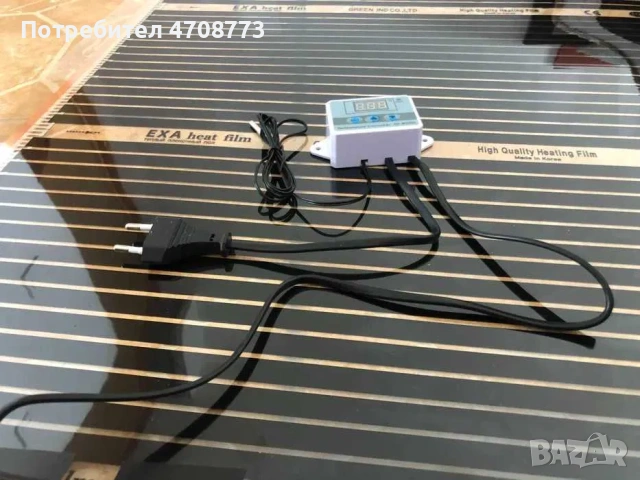 Инфрачервено отоплително фолио, килимче, снимка 6 - Други - 53095917