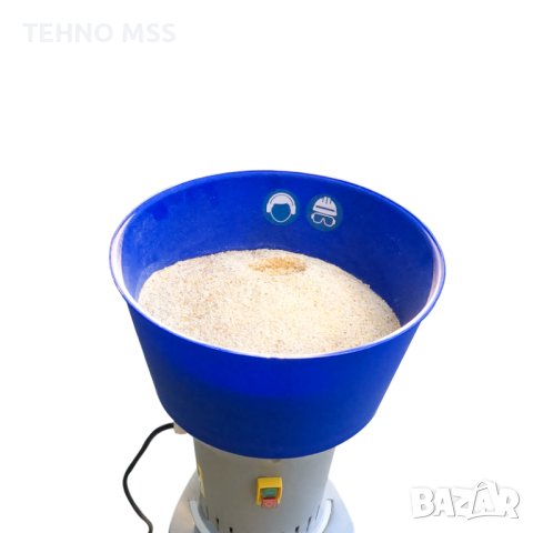 Ярмомелка HOLZ MILL-50 с крачета #35602 + ПОДАРЪК, снимка 10 - Други стоки за животни - 41205256