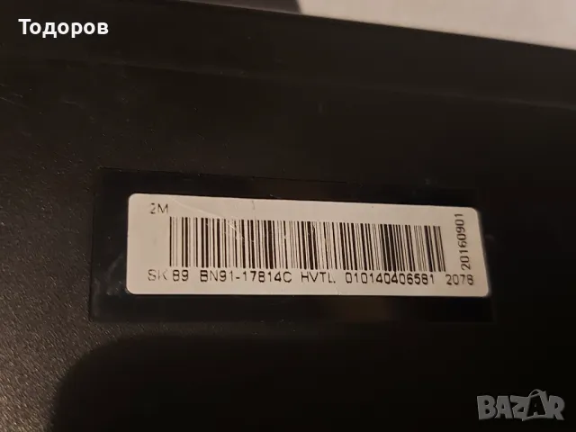 Samsung One Connect bn91-17814c TV Box, снимка 9 - Части и Платки - 47516298