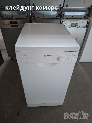 Свободностояща съдомиялна BOSCH шир.45см. 9комплекта А+++, снимка 2 - Съдомиялни - 53616608