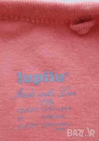 Детски спален чувал 18-48 месеца 1Tog, снимка 11 - Спални чували за бебета и деца - 49684877