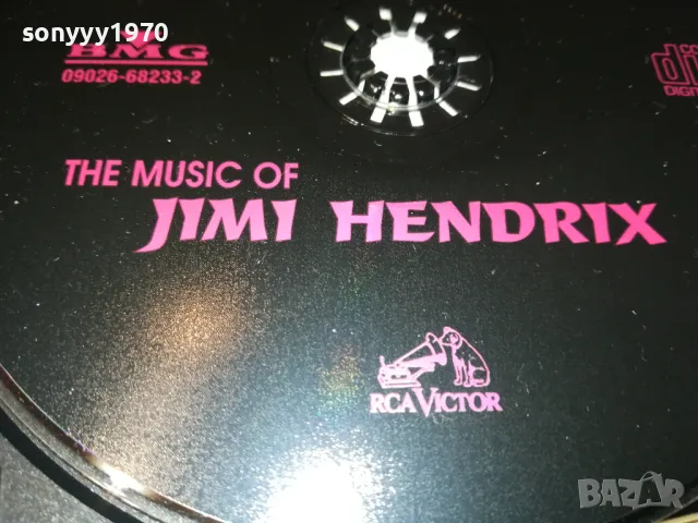 JIMI HENDRIX CD 1112241036, снимка 6 - CD дискове - 48303802
