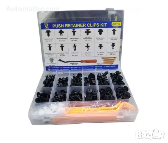 Универсални щипки Automat, 229бр, Щипки с инструменти