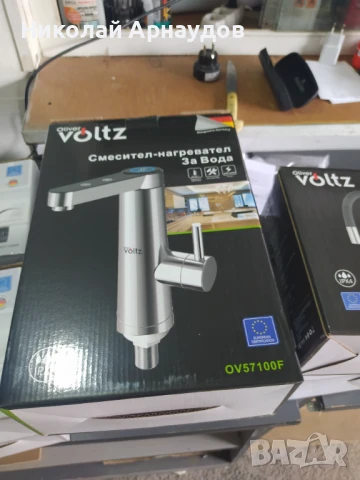 Нагревател за вода Oliver Voltz OV57100F, 3300W, За плот, Сензорно управление, Дигитален дисплей, снимка 2 - ВИК - 50459364