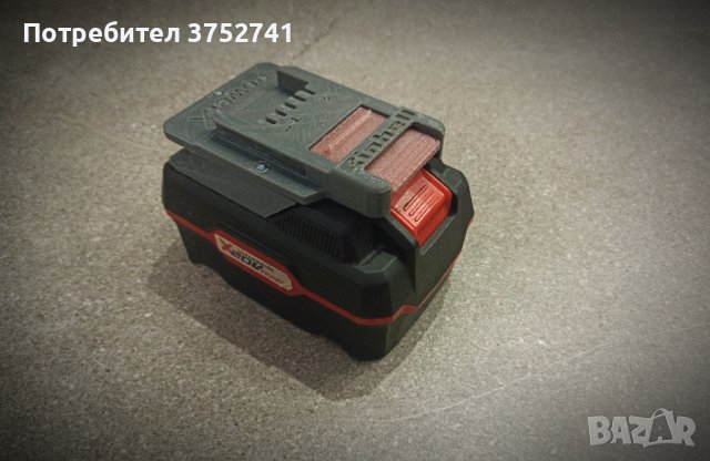 Parkside, Makita, Einhell, Raider Преходник, адаптер, пауър банк QC3.0, снимка 12 - Други инструменти - 40975955