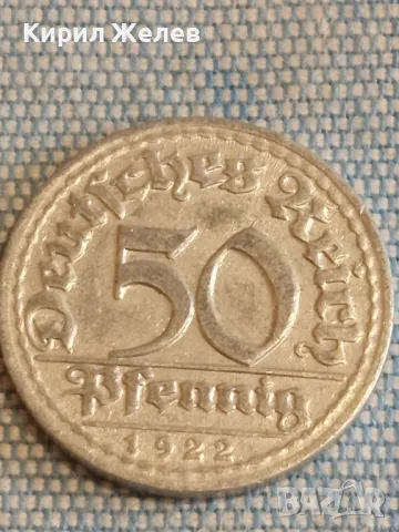 Четири монети от цял свят ГДР, АВСТРИЯ ДОЙЧЕ РАЙХ стари редки за КОЛЕКЦИЯ 31828, снимка 2 - Нумизматика и бонистика - 48660756