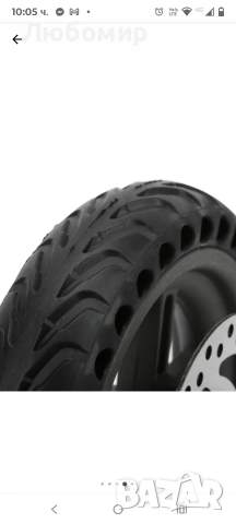 Колесен възел заден за електрически скутер, Jormftte, главина 8,5 инча, спирачен диск 120 мм, снимка 5 - Скутери и тротинетки - 53364860