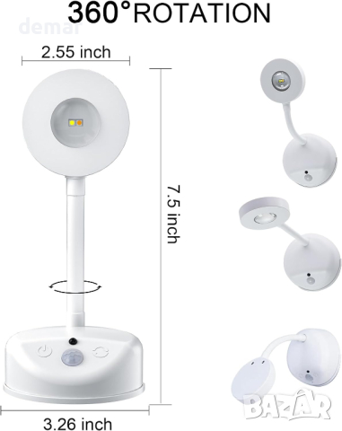 LED лампа със сензор за движение, акумулаторна, дистанционно, 2 броя, снимка 5 - Лед осветление - 44761955