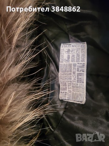 Зимно яке , снимка 3 - Якета - 42285354