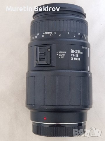 SIGMA 70-300mm/1:4.5.6 DL MACRO, снимка 3 - Обективи и филтри - 39381671