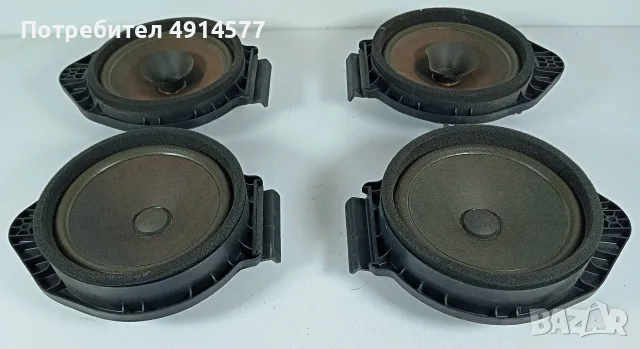 Тонколони Колонки Говорители Opel Insignia A (2008 - 2017)