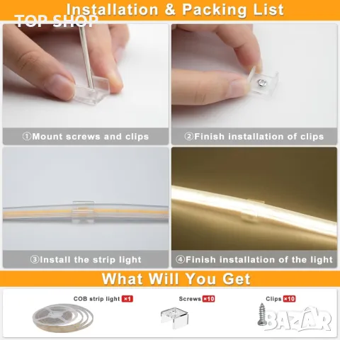 LED лента PAUTIX COB Топло бяло 3000K DC24V, 5M 2400LEDs, (захранване НЕ е включено), снимка 4 - Лед осветление - 49682787