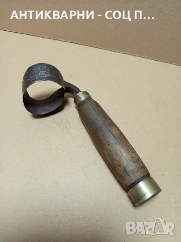 Стар Ръчно Кован Инструмент За Дълбане.