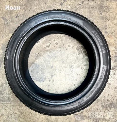 Всесезонна гума Zeetex 225/45/R17