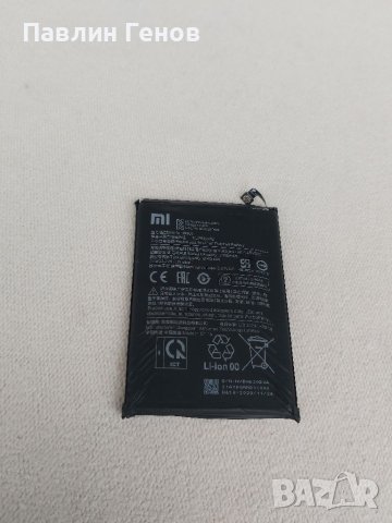 Оригинална батерия Xiaomi Redmi Note 9 4G , Redmi 9T, POCO M3, снимка 1 - Оригинални батерии - 39273194