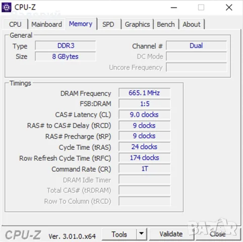 Надежден компютър за ученици и студенти + 27" Монитор / Win 10 & Office, снимка 10 - За дома - 56117654
