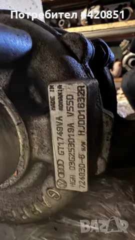 Турбо компресор за VW Passat - D3G253019A, снимка 2 - Части - 50132177