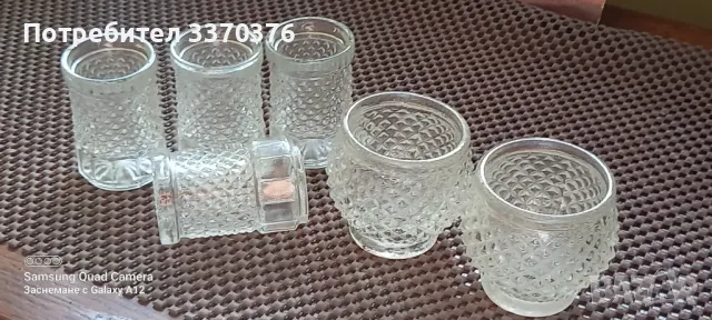 Ретро-комплект за ракия на Китка,Нови Пазар, снимка 4 - Сервизи - 48904514