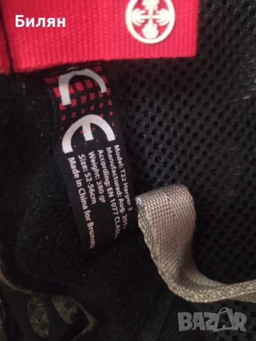 Ски комплект , снимка 13 - Зимни спортове - 50845985