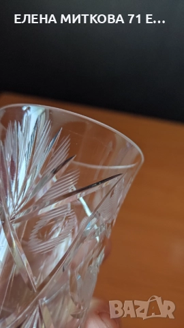 4 бр.кристални чаши за аперитив с удебелена основа, снимка 11 - Чаши - 52931638