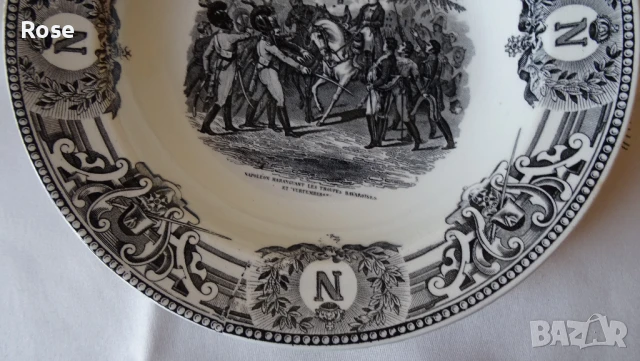 Антични белгийски чинии Napoleon. Марка Keramis B.F. 1890г., снимка 10 - Антикварни и старинни предмети - 51014504