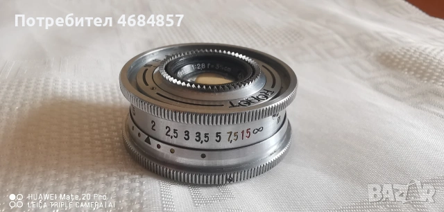 Обектив Carl Zeiss Jena Tessar, снимка 3 - Обективи и филтри - 53753654
