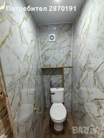 Боя, шпакловки, ел инсталация, Ремонтни дейности 