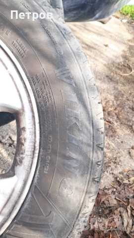 Летни гуми Викинг 195/65/15 със алуминиеви джанти за опел 15 цола, снимка 6 - Гуми и джанти - 52612327