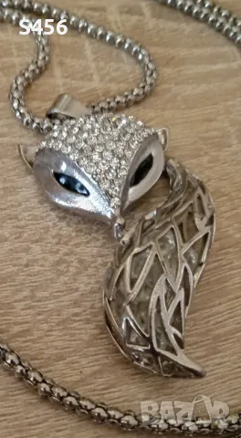 Колие,медальон, синджир