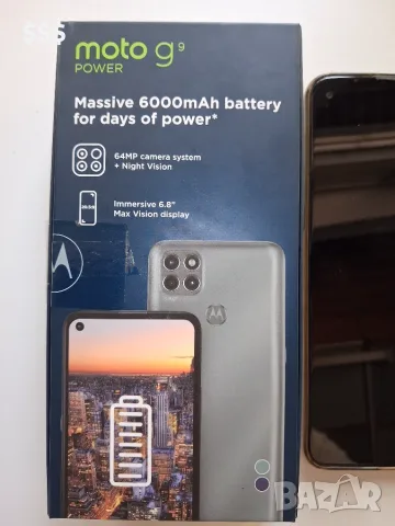 Телефон Motorola G9 power, снимка 7 - Motorola - 55853952