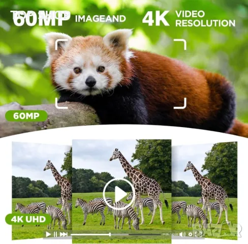 VOOPEAK 4K 30FPS 60MP камера за диви животни, с 5000mAh соларен панел, снимка 3 - Камери - 49487914