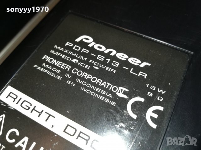 PIONEER PDP-S13 SPEAKER SYSTEM-ВНОС SWISS 1302221935, снимка 10 - Тонколони - 35777320