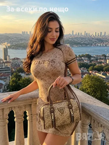 Guess Дамска Чанта Гес - Различни Цветове Код E10