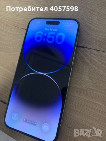 iPhone 14 Pro Max 128GB/Gold