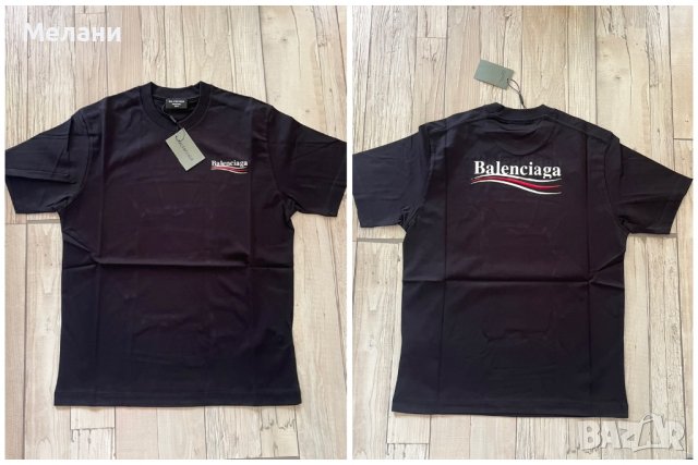 Нови мъжки тениски Balenciaga Dior Armani Casa Blanca Премиум качество, снимка 3 - Тениски - 42367890