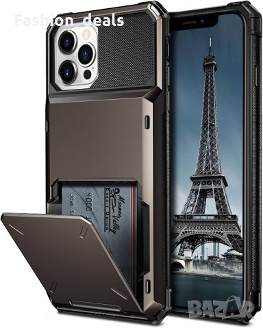 Нов Удароустойчив калъф за телефон джоб за карти iPhone 13 Samsung S22 Айфон Самсунг