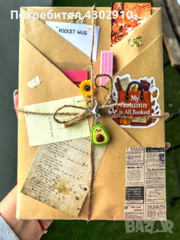 Blind date with a book, снимка 5 - Художествена литература - 52044133