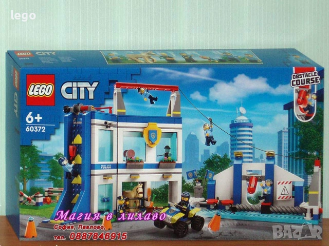 Продава лего LEGO CITY 60357 60358 60359 60360 60361 60363 60364 60366 60367 60368 60369 60370 60372, снимка 13 - Конструктори - 48360796